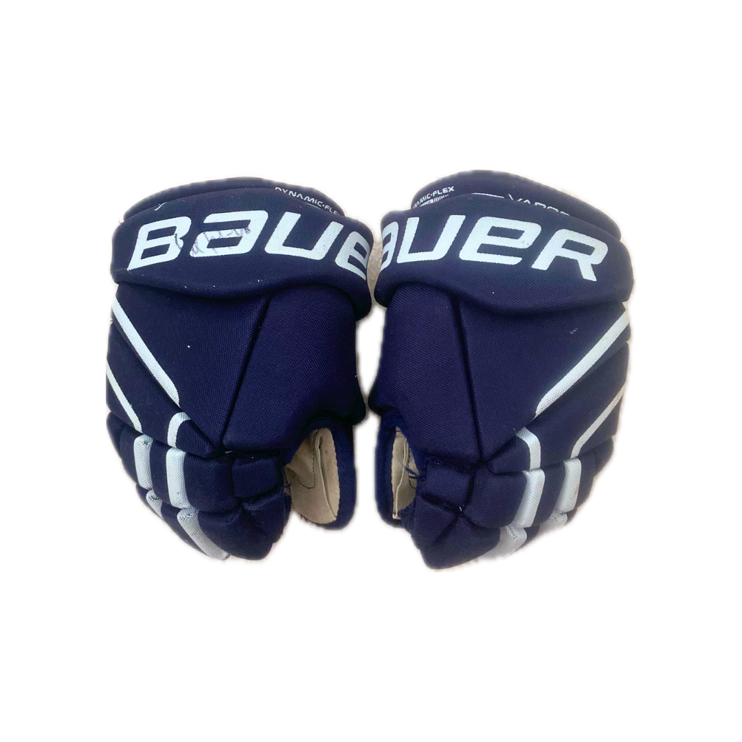 Bauer X40 hockeyhandskar 10"