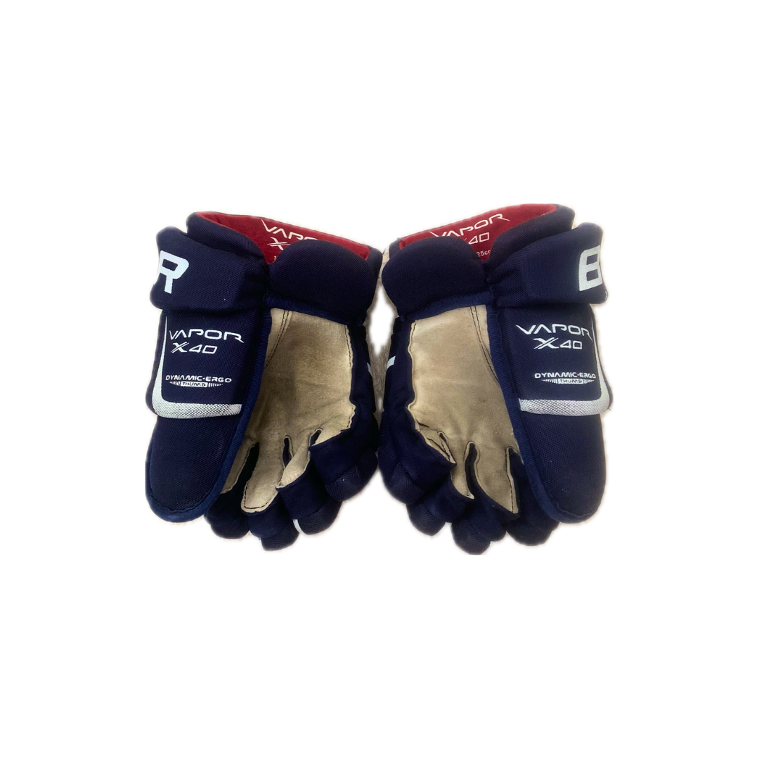 Bauer X40 hockeyhandskar 10"
